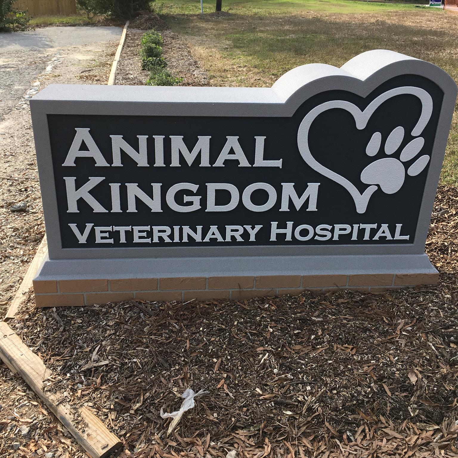 Monument Sign for Veterinary Hospital